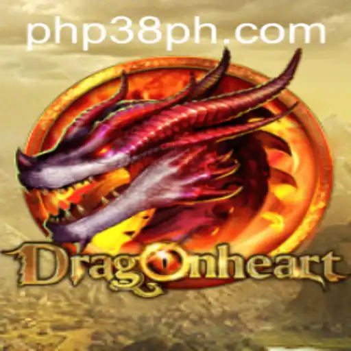 Exploring DragonHeart: An Epic Adventure Awaits