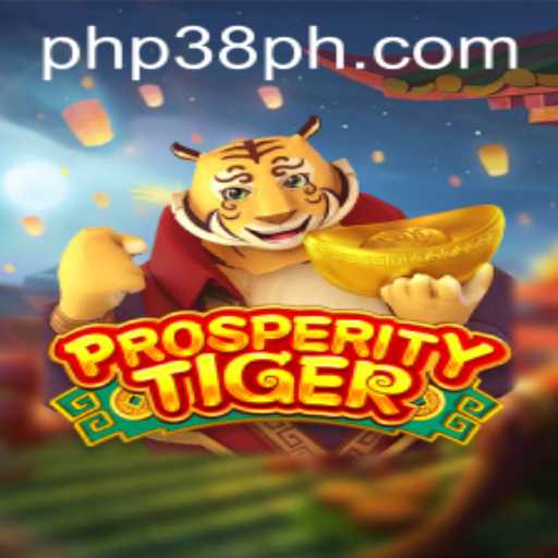 Exploring the Dynamic World of ProsperityTiger: An In-Depth Look