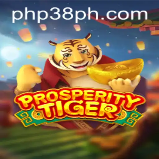 Exploring the Dynamic World of ProsperityTiger: An In-Depth Look